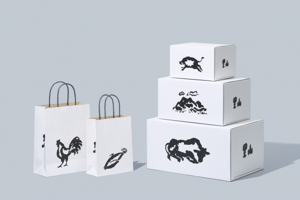 さかうえ「里山」のパッケージデザイン、ロゴタイプ