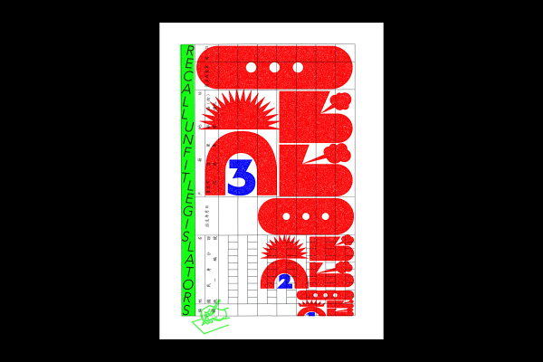 「Recall Unfit Legislators」  Echo Yang