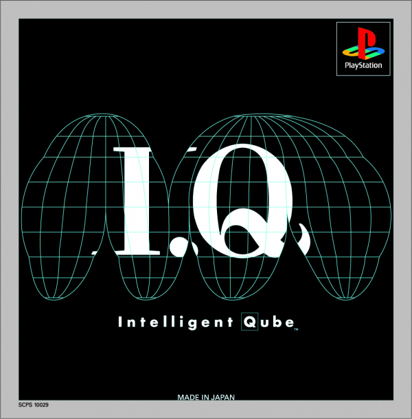 I.Q Intelligent Qube (1997)