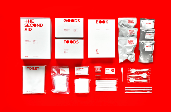 The Second Aid/ 2014/ Kohshin Shoji Corporation