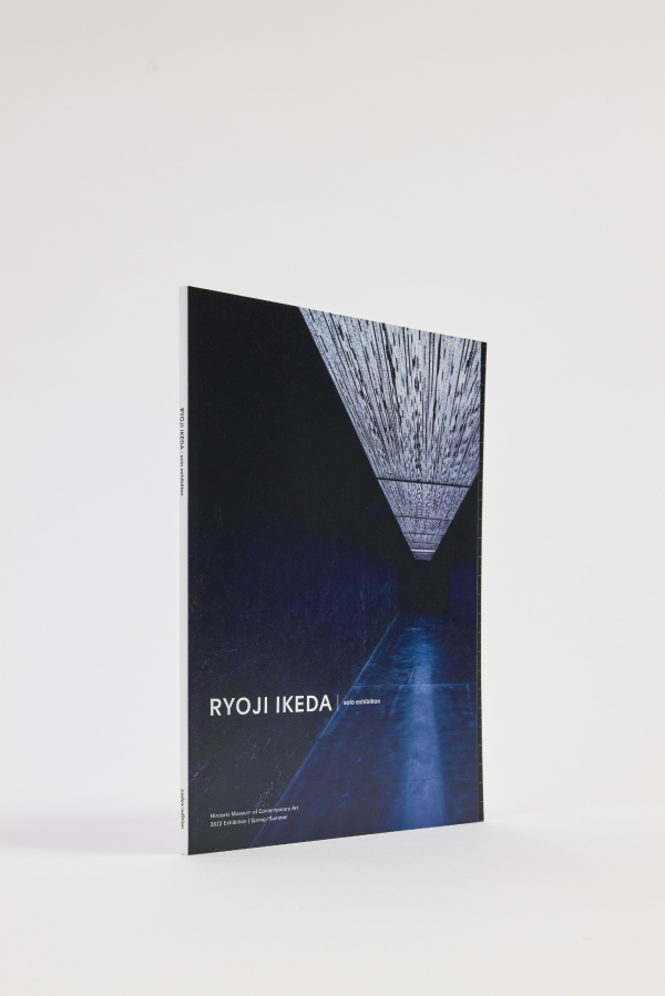 Ryoji Ikeda | solo exhibition Hirosaki MOCA Booklet Design of picture Book  w/ Ryoji Ikeda 2022 Design Team: Takeshi Asano, Keigo Shiotani © Ryoji Ikeda Photo: Takeshi Asano