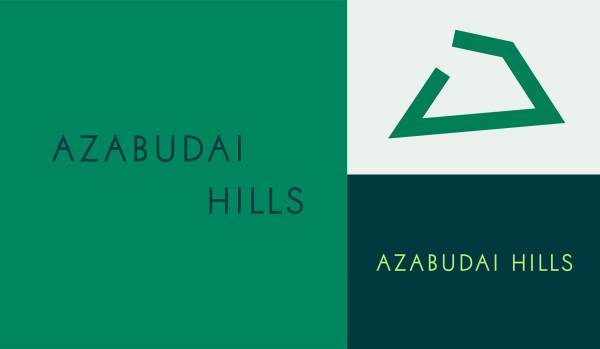 AZABUDAI HILLS Logotype / 2023 / Mori Building Co., Ltd.