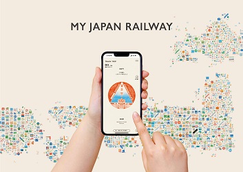 JRグループ「MY JAPAN RAILWAY」のジェネラルグラフィック、ウェブアプリ