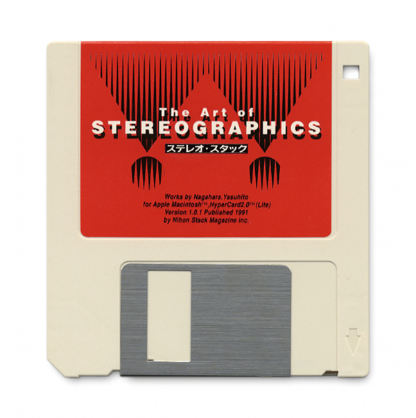 『ステレオ・スタック：The Art of STEREOGRAPHICS』日本スタックマガジン社、1991年