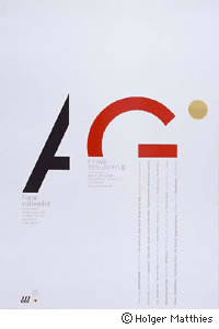 『デンマークジュエリーデザイン展』2018年ドイツ現代美術館での展示ポスター
