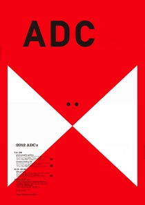 2012 ADC展 | ギンザ・グラフィック・ギャラリー