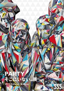 Design:PARTY