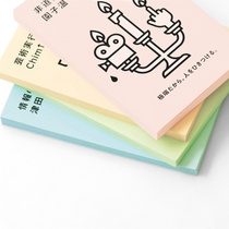 ideaink / Book / 2012-