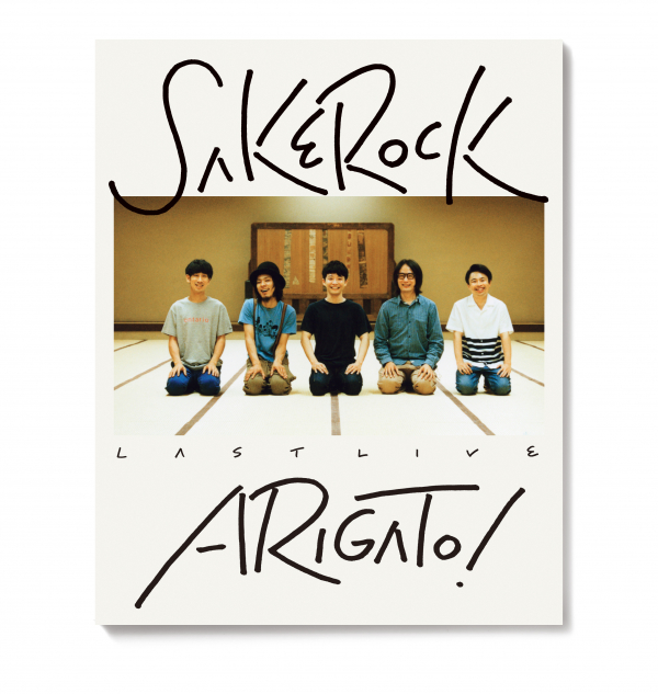 SAKEROCK「LAST LIVE ”ARIGATO！”」/ KAKUBARHYTHM / Blu-ray / 2016