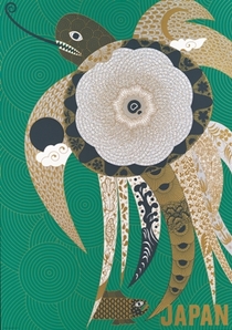 永井一正　JAPAN（1988）