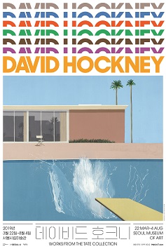 Posters, David Hockney, Seoul Museum of Art, 2019