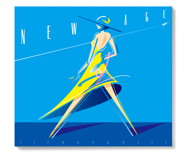 (((さらうんど)))「New Age」/ KAKUBARHYTHM / CD / 2013