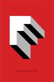 Homage to Shigeo Fukuda 1932-2009， 2009， Art Poster Gallery， Helsinki