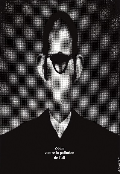 目の汚染に対してズームせよ / ポスター / 1971年/ ポズナン国立美術館蔵