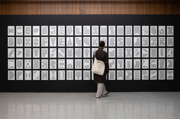 New Identity(2022), curated by Tetsuya Goto, Images by Omote Nobutada