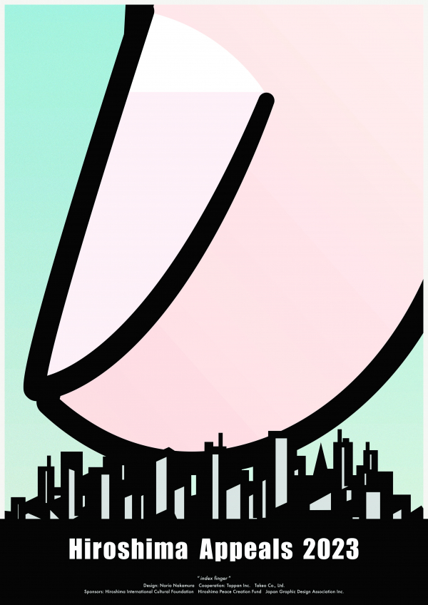 Hiroshima Appeals 2023 (2023)