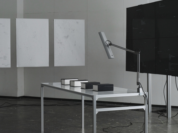 TDC賞「cosmo-typesetting automaton」畔上陽一