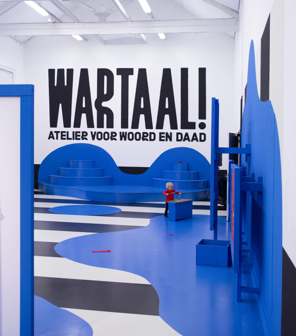 Atelier Wartaal (2019), design & Images by StudioSpass